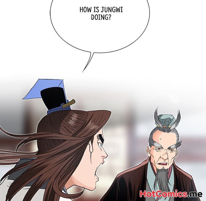 The Tale of The Hyungsan Sect - episode 35 - 124