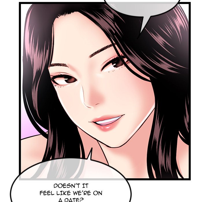 Midnight PC Cafe - episode 41 - 93