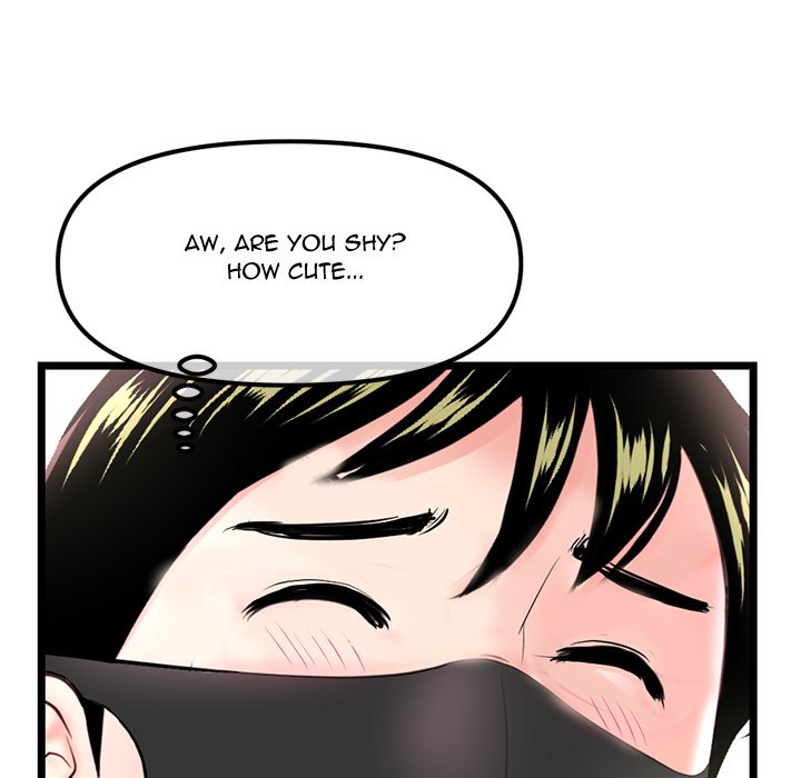 Midnight PC Cafe - episode 47 - 113