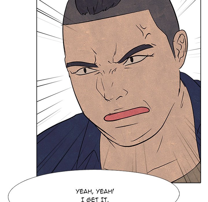 High School Devil - episode 89 - 74