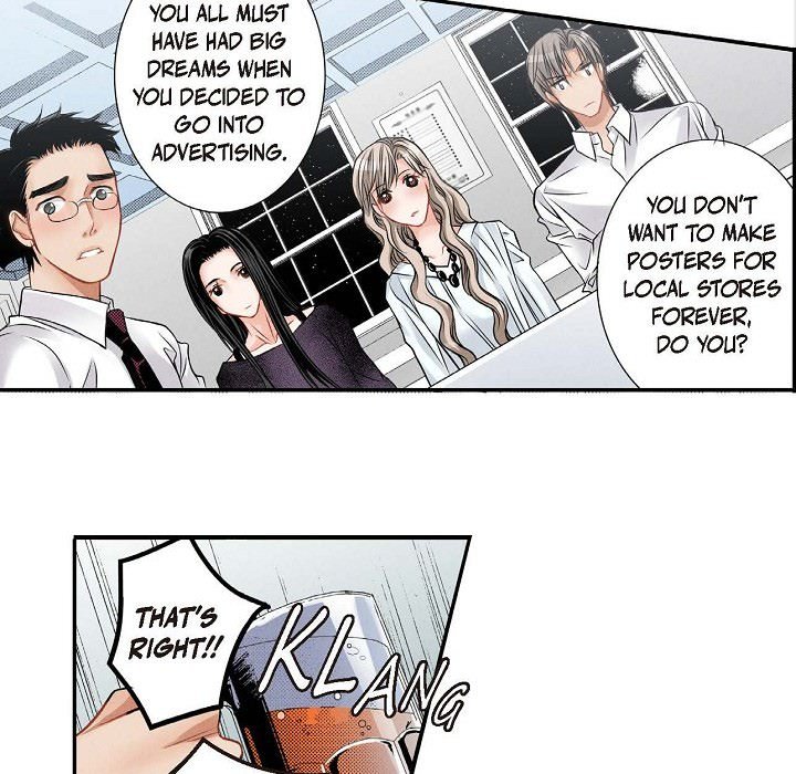 Work, Fight and Love - Webtoon Edition - episode 2 - 34
