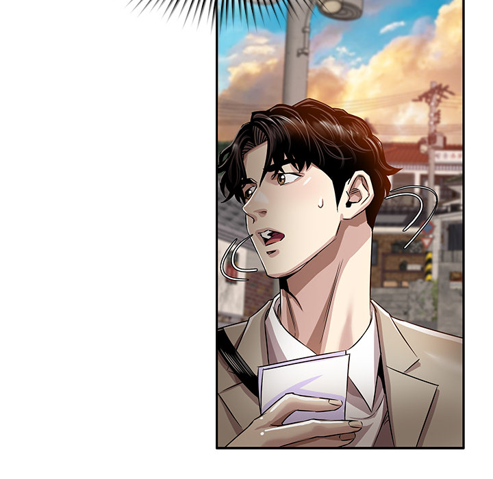 Sponsor (Drama) - episode 13 - 5