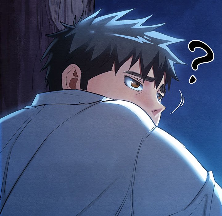 Master of Intimacy - episode 1 - 222