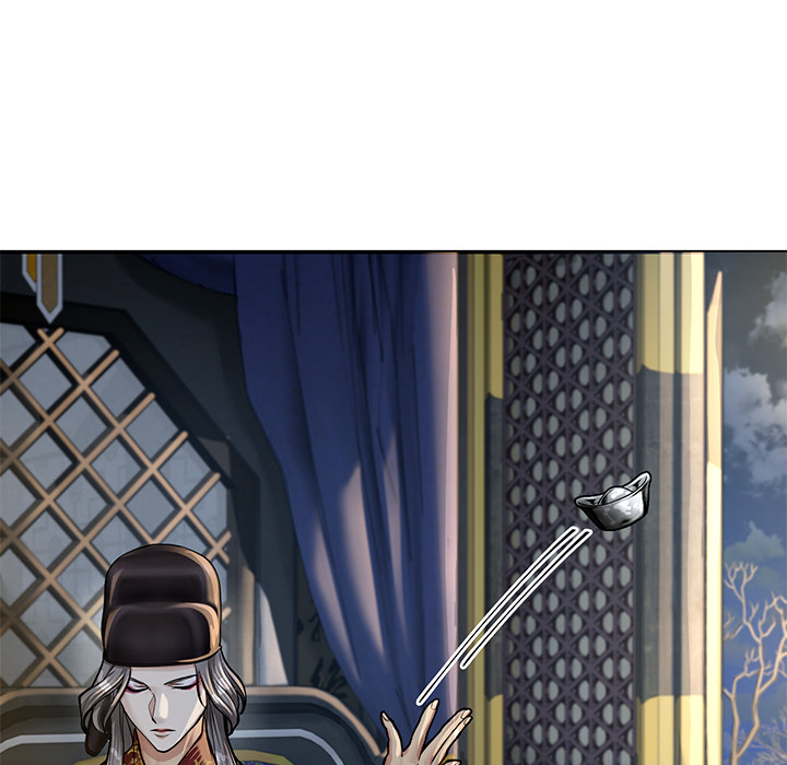 Swole Joseon - episode 23 - 133