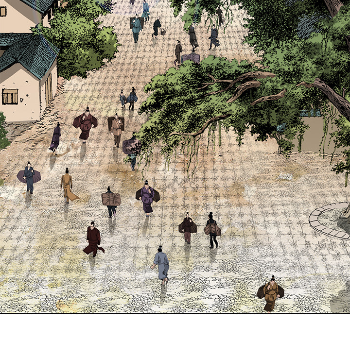 The Tale of The Hyungsan Sect - episode 46 - 142