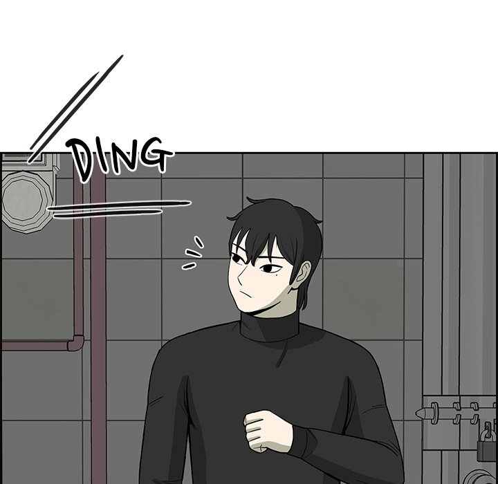 Detainment Zone Between 5 and 6 - episode 4 - 102