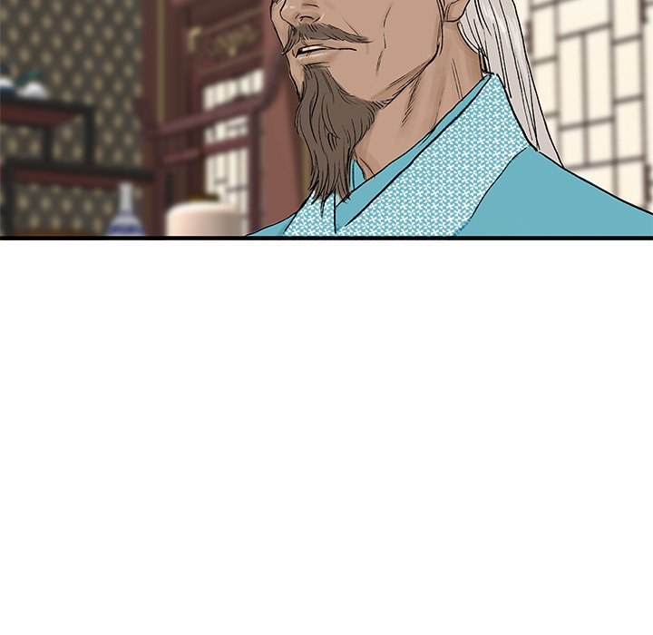 The Blade Demon - episode 6 - 50