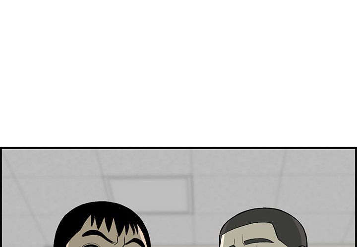 Detainment Zone Between 5 and 6 - episode 2 - 0