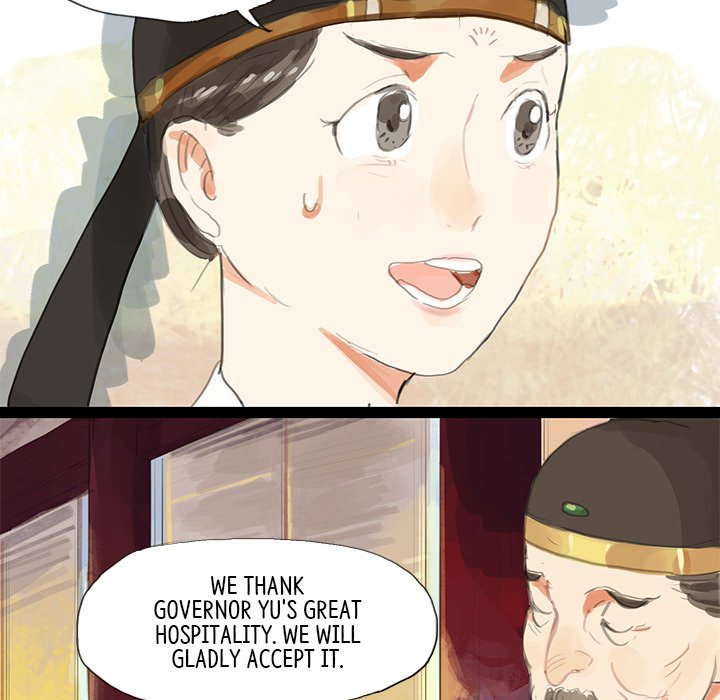 The Land of Flowers - episode 7 - 21