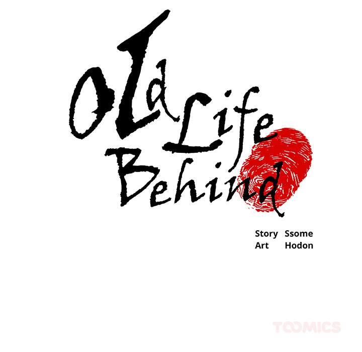 Old Life Behind - episode 11 - 4