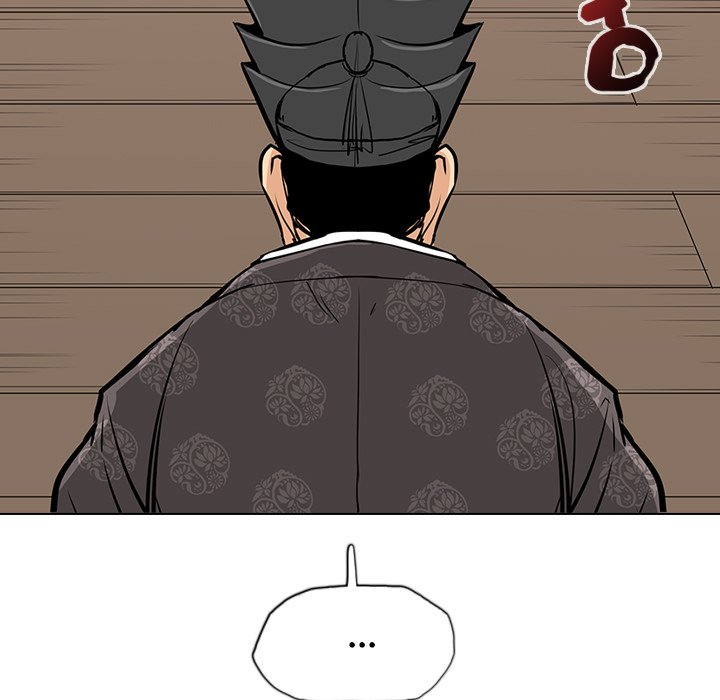 The Fang of Yeongno - episode 21 - 82