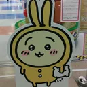 @kuwatoro0037