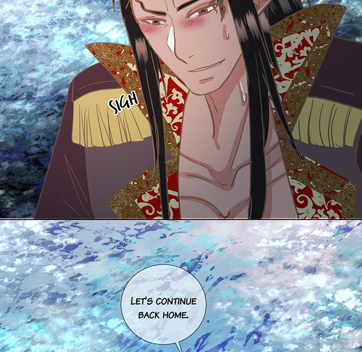 Now, I am Demon King's Wife - episode Prologue - 26