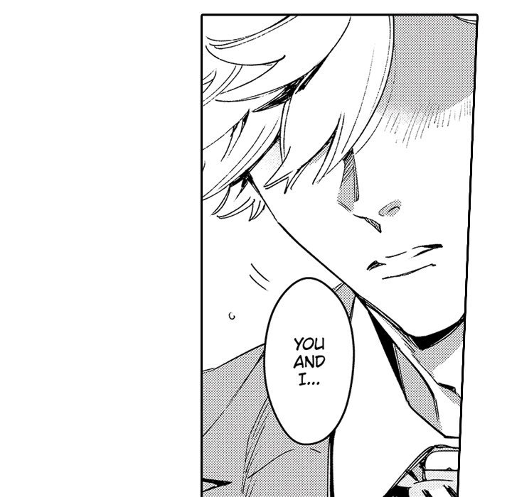 Sweet Lies Layered Like a Mille Feuille - episode 1 - 47