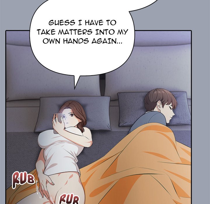 Under Her Desk - episode 1 - 75