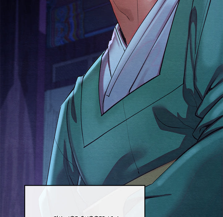 Master of Intimacy - UNCENSORED - episode 1 - 19