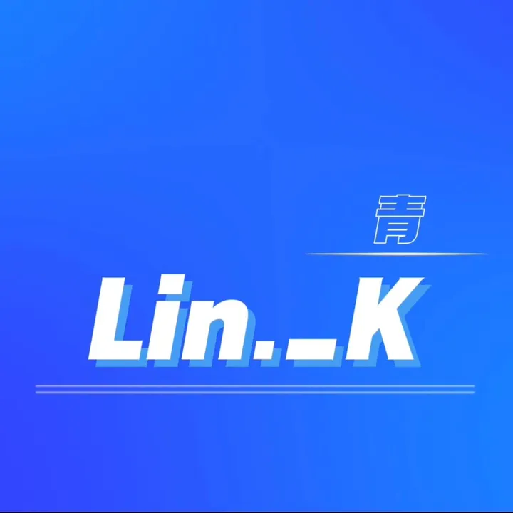 lin117623a6