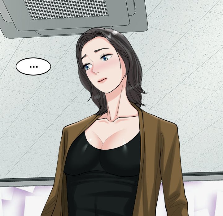 Please Take Care of Her - episode 16 - 58