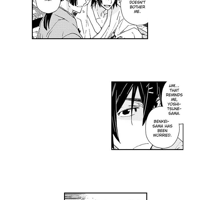 Contract Of Cherry Blossom Guilt - episode 8 - 43