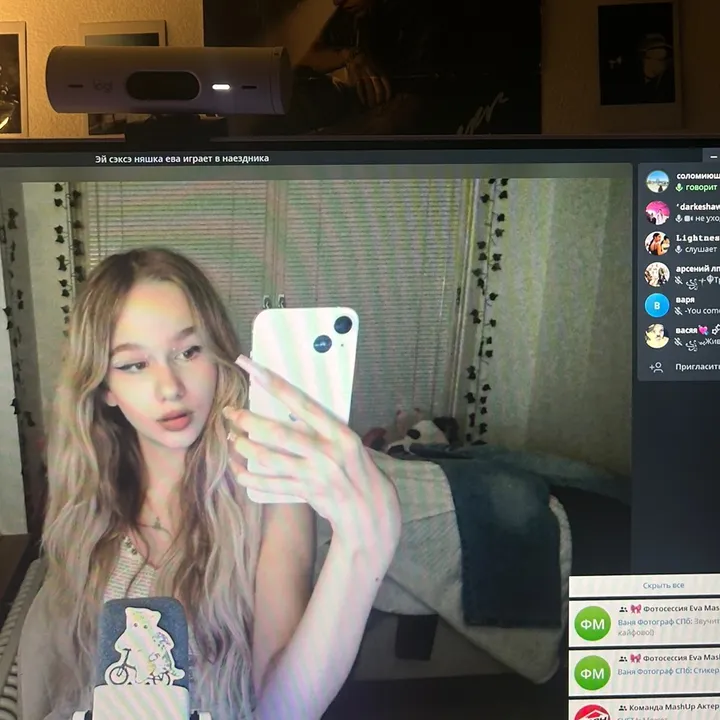 darkeshaww7