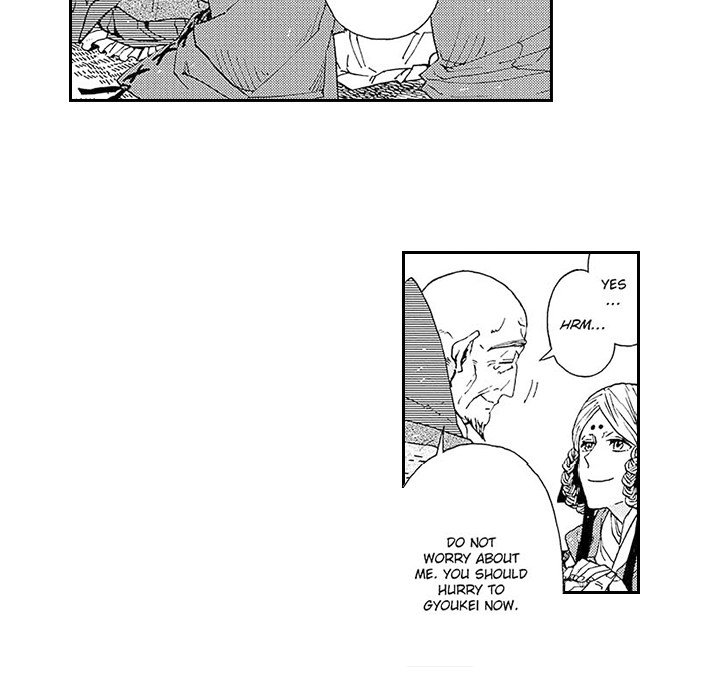 Contract Of Cherry Blossom Guilt - episode 15 - 5