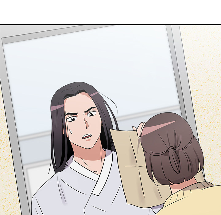 Das Cheonghak-dong Projekt - episode 16 - 118