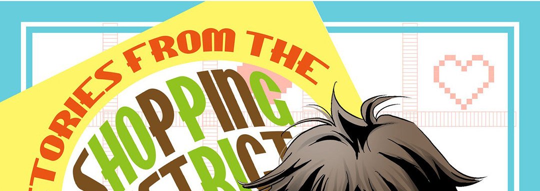 Stories from the Shopping District - episode 3 - 0