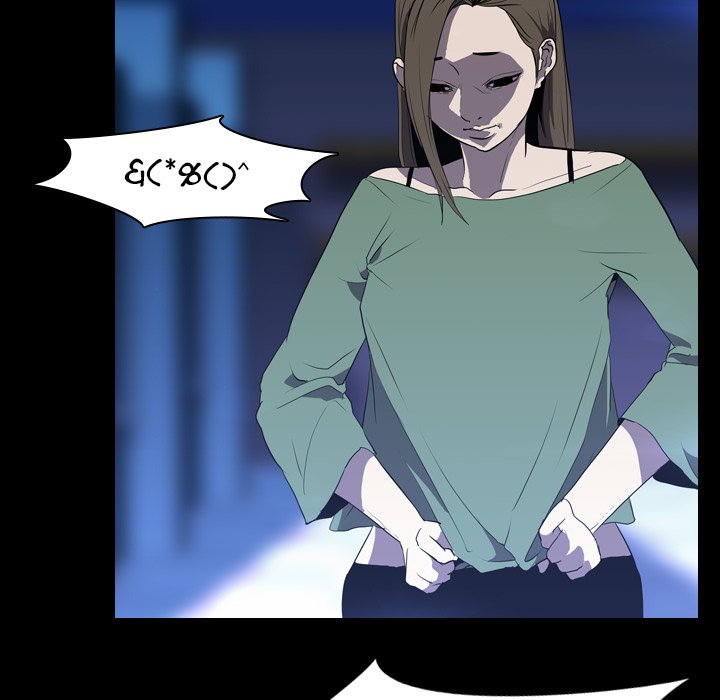 Survival Game - episode 35 - 26