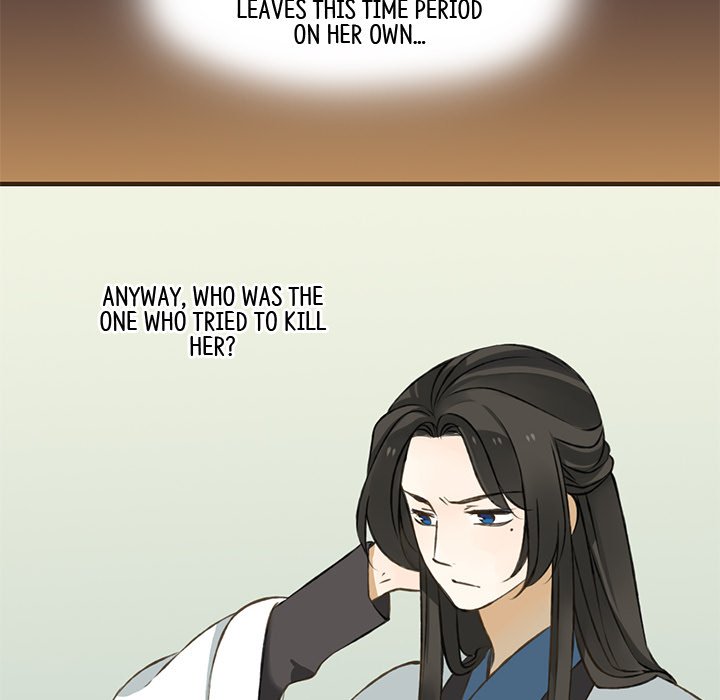 My Friend From Another Era - episode 22 - 9