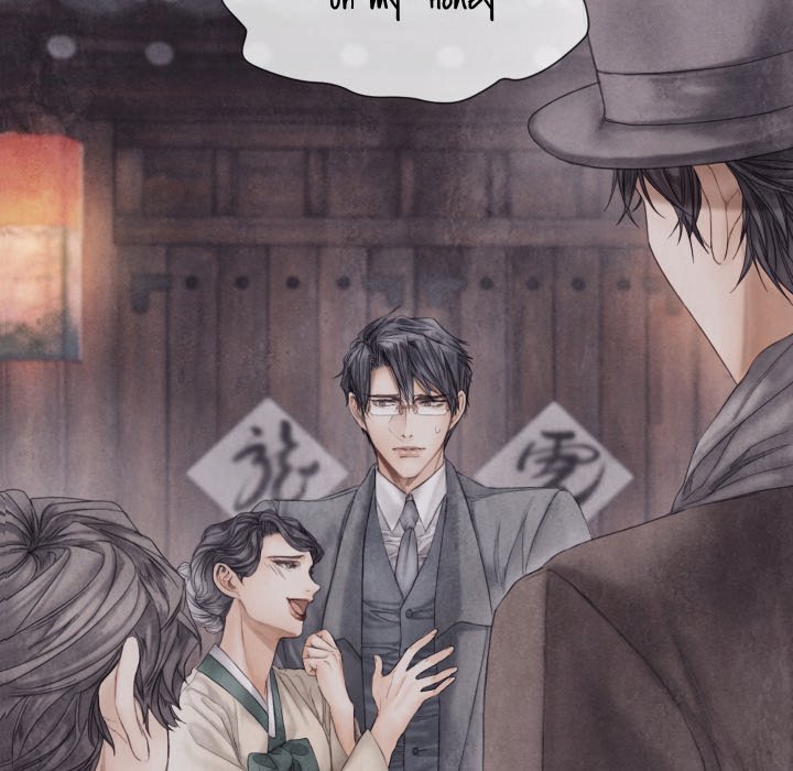 Broken Boy - episode 28 - 90