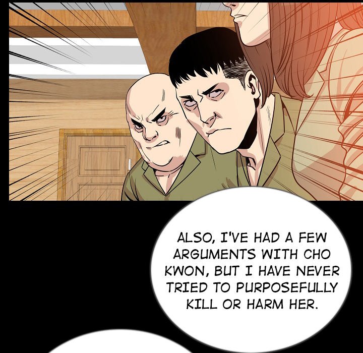 My Body - episode 49 - 109