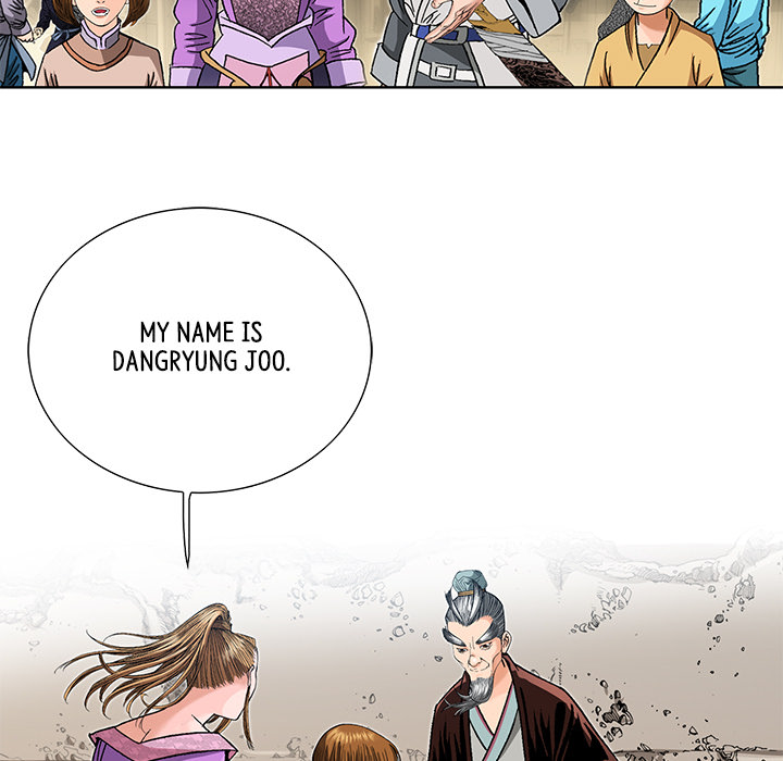 The Tale of The Hyungsan Sect - episode 31 - 10