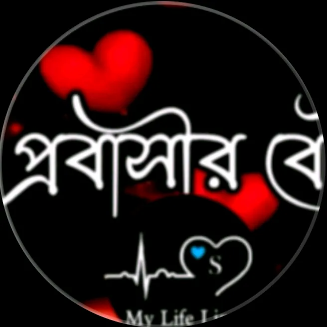 @sumaiya.arfeen