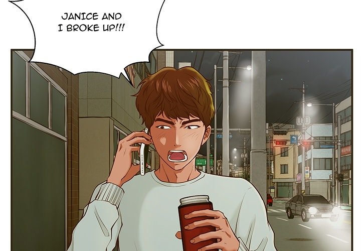 The Guest House - episode Prologue - 1