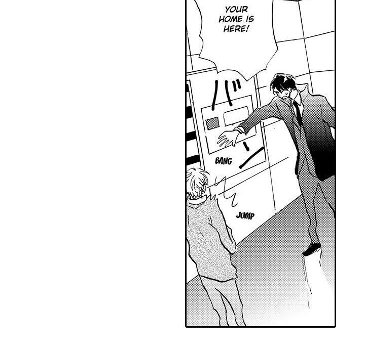 e-choco Vol.1 - episode 8 - 39