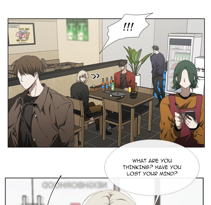The Spring Scent of the Sea - episode 22 - 6