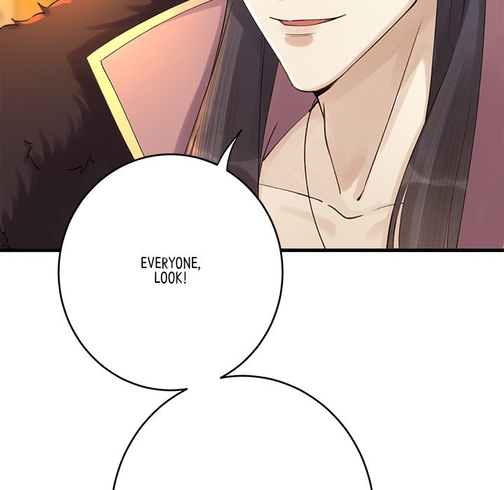 My Sirius Star - episode 1 - 111