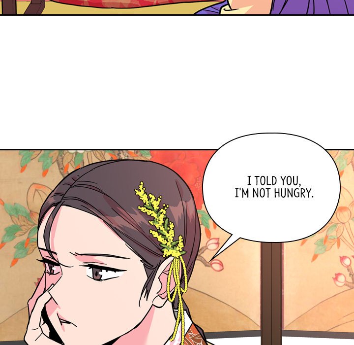 The Princess's Guard - episode 61 - 96