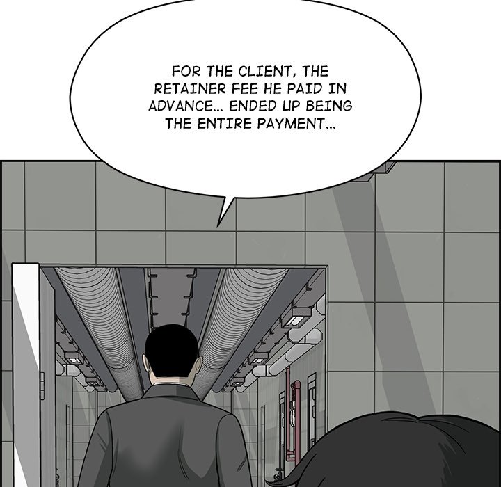 Detainment Zone Between 5 and 6 - episode 20 - 22