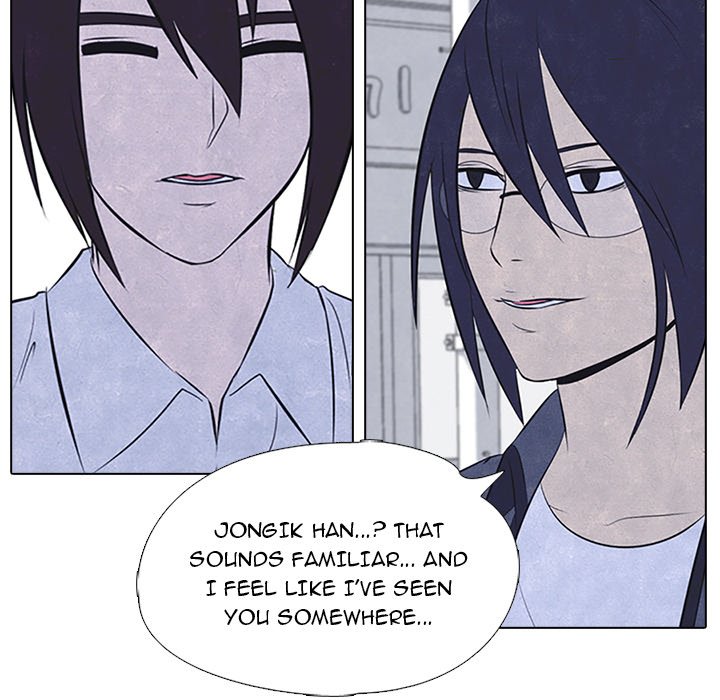 High School Devil - episode 26 - 64