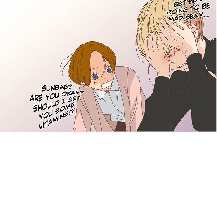An Innocent Sin - episode 12 - 83