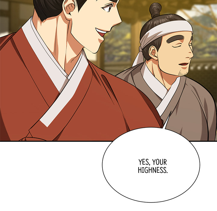 Swole Joseon - episode 15 - 79