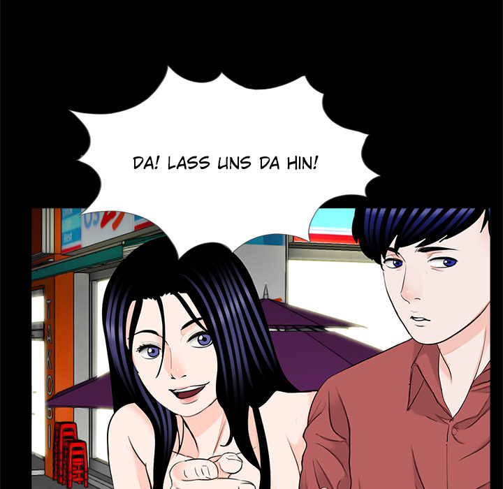 Nachtschicht in Gangnam - episode 26 - 22