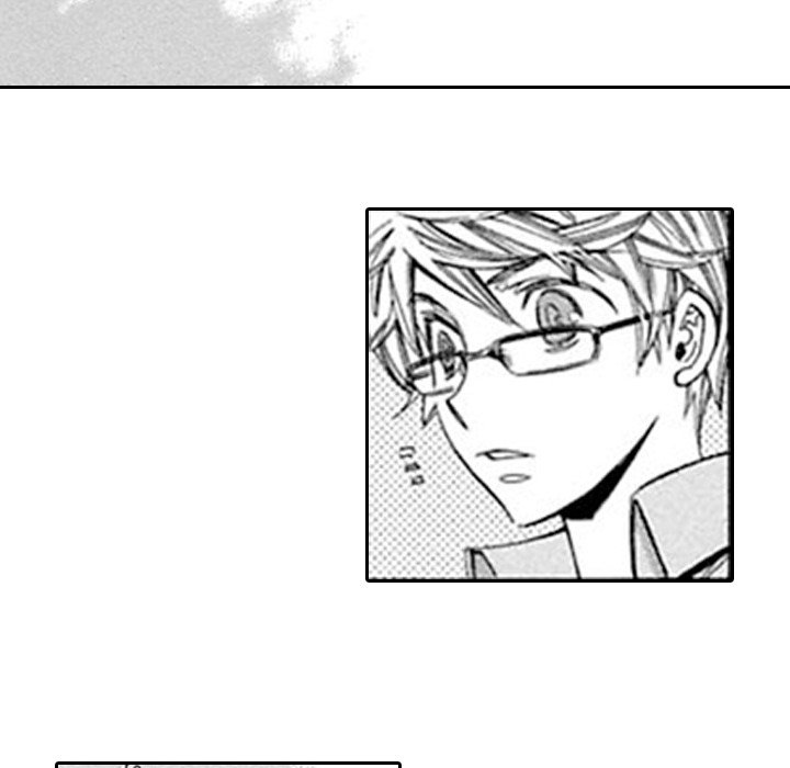 Falling In Love Under The Blue Sky - episode 5 - 7