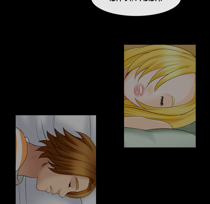 Sommerromanze - episode 20 - 37