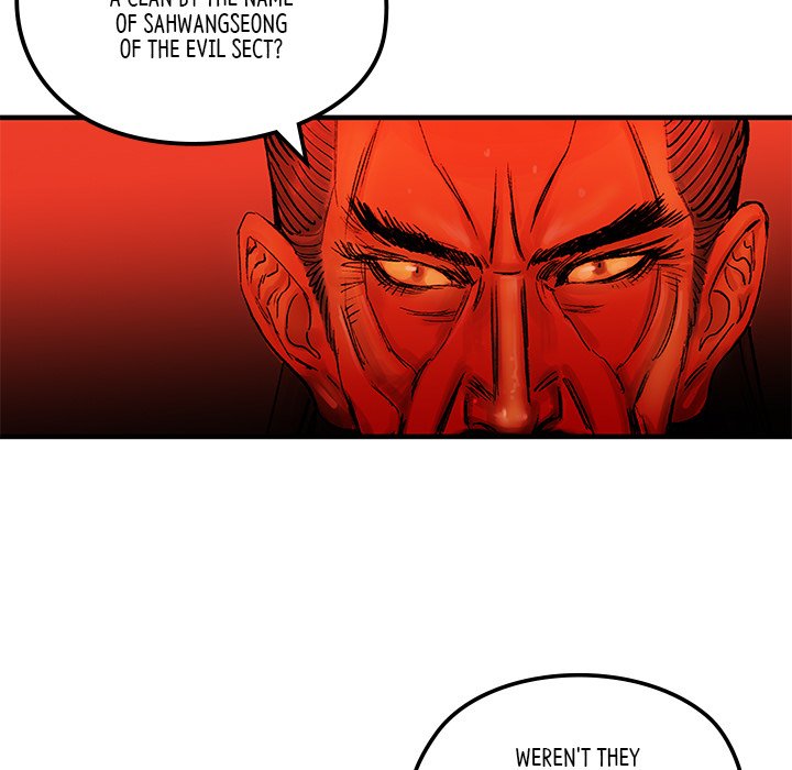 The Blade Demon - episode 7 - 6