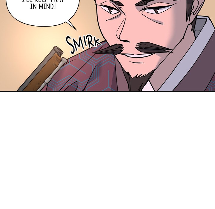 The Princess's Guard - episode 65 - 86