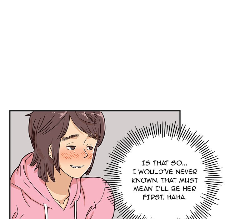 His Women's University - episode 7 - 33