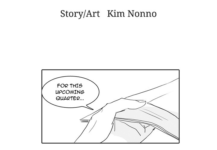 His Preference - episode 2 - 1