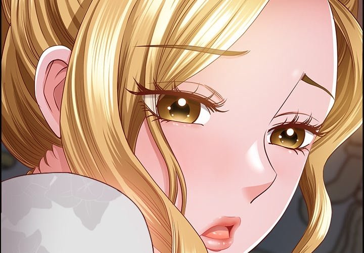 BIG GUY - episode Prologue - 1